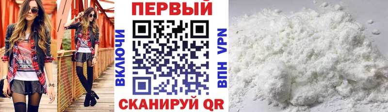 kraken зеркало  Луга  АМФ 98% 