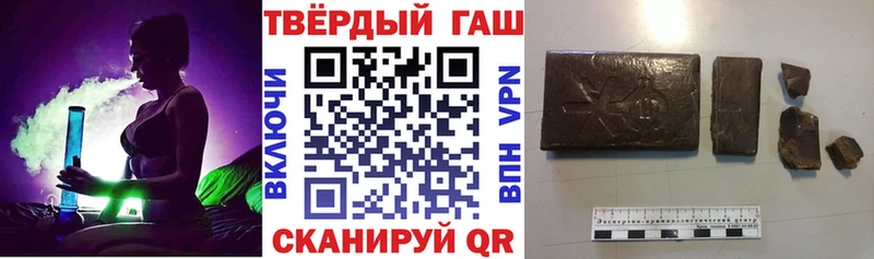 blacksprut маркетплейс  Луга  ГАШ Premium 