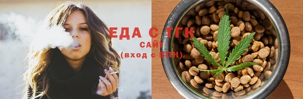 Альфа ПВП Наволоки