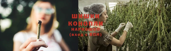 меф VHQ Надым