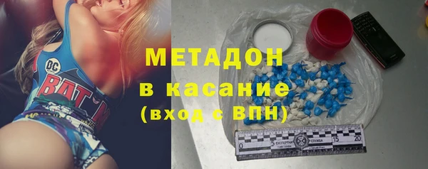 бутик Михайлов