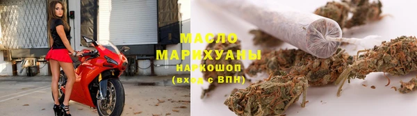 меф VHQ Надым