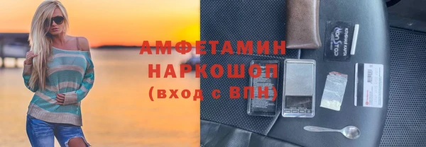 меф VHQ Надым