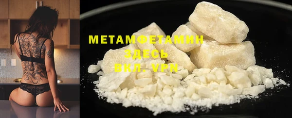 не бодяженный Кохма