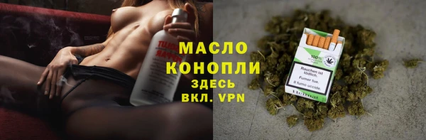 бутик Михайлов
