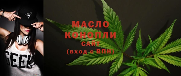 меф VHQ Надым