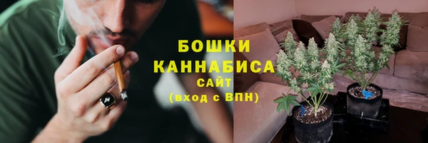 меф VHQ Надым