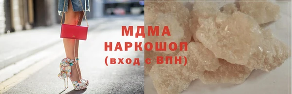 ешки Дмитриев