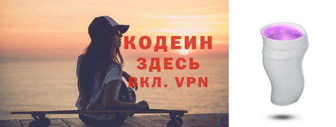 марки lsd Михайловск