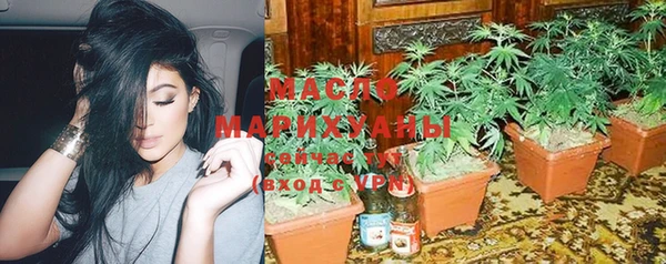 меф VHQ Надым