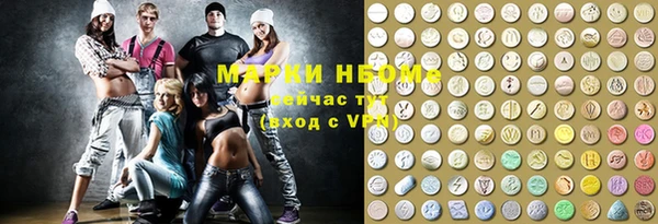 дживик Нея