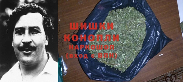 меф VHQ Надым