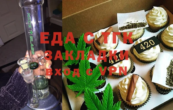 Альфа ПВП Наволоки