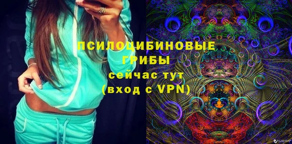 меф VHQ Надым