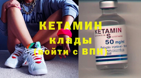 дживик Нея