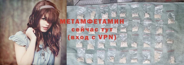 бутик Михайлов