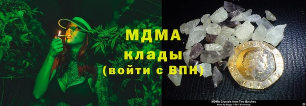 меф VHQ Надым