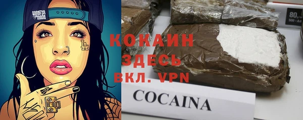метадон Михайловка