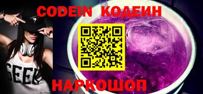 mdma Абакан