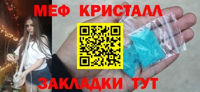 кокаин колумбия Ирбит