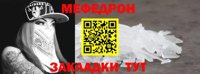 кокаин колумбия Ирбит