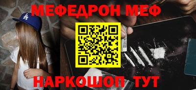 кокаин колумбия Ирбит