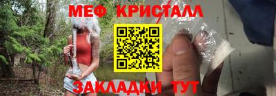 дмт Изобильный