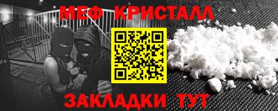 дмт Изобильный