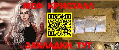 дмт Изобильный