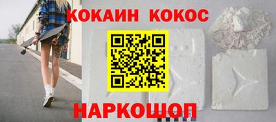 дмт Изобильный