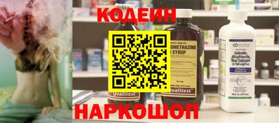 дмт Изобильный