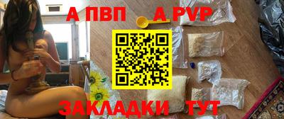 экстази Ипатово