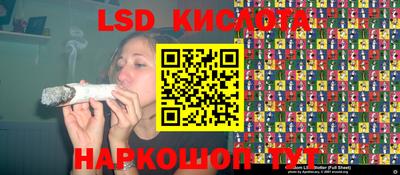 кокаин колумбия Ирбит