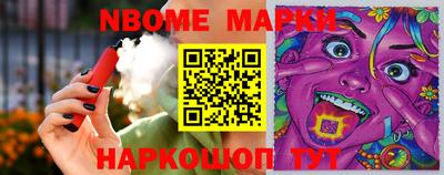 мефедрон мука Краснознаменск