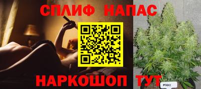 дмт Изобильный