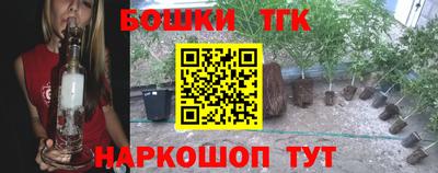 кокаин колумбия Ирбит