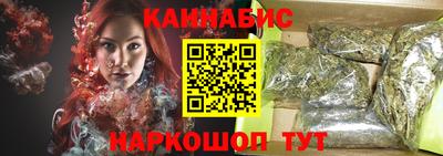 ПСИЛОЦИБИНОВЫЕ ГРИБЫ Краснодар