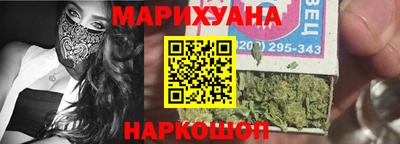 кокаин колумбия Ирбит