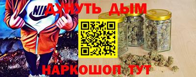 кокаин колумбия Ирбит