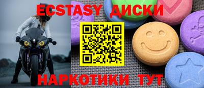 кокаин колумбия Ирбит