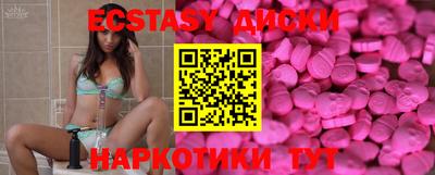 кокаин колумбия Ирбит