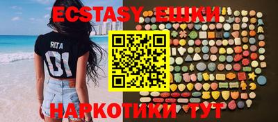 кокаин колумбия Ирбит