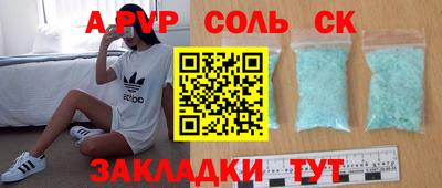 кокаин колумбия Ирбит