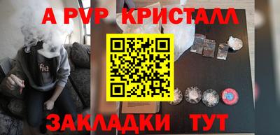 кокаин колумбия Ирбит