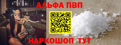 дмт Изобильный