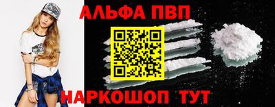 кокаин колумбия Ирбит