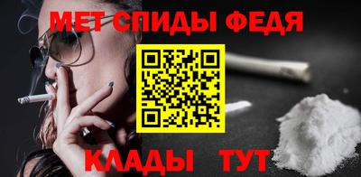 дмт Изобильный