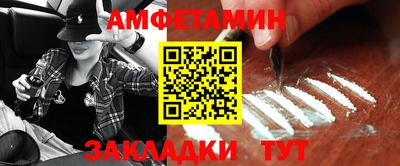 кокаин колумбия Ирбит
