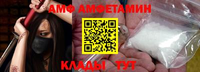 кокаин колумбия Ирбит