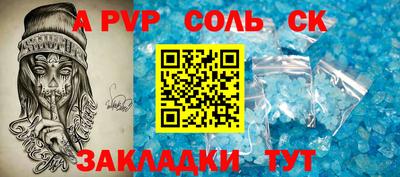 кокаин колумбия Ирбит